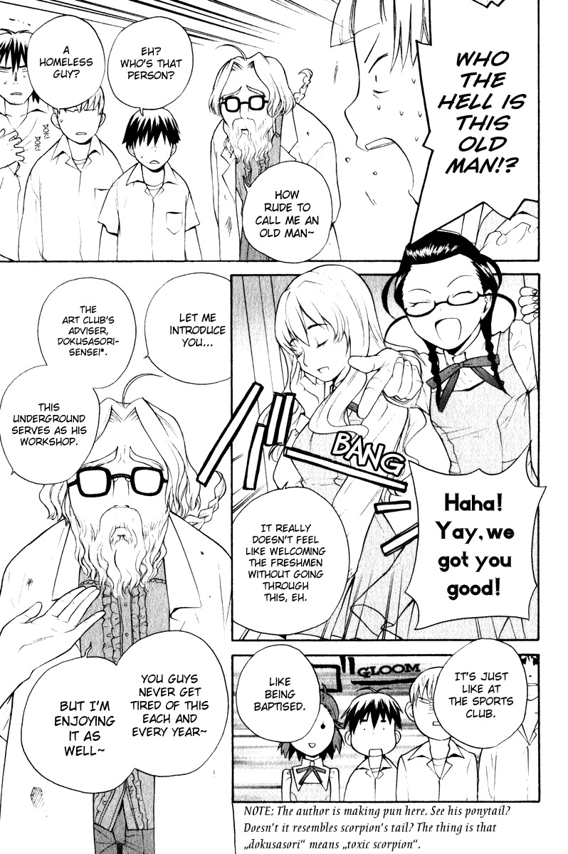 Kannagi Chapter 5 page 21 - Chapter 5: The After-School Goddess