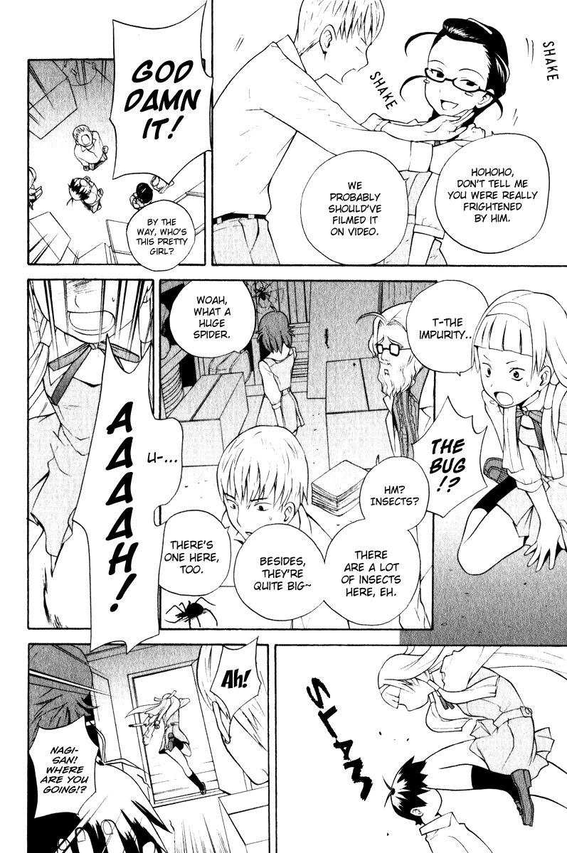 Kannagi Chapter 5 page 22 - Chapter 5: The After-School Goddess