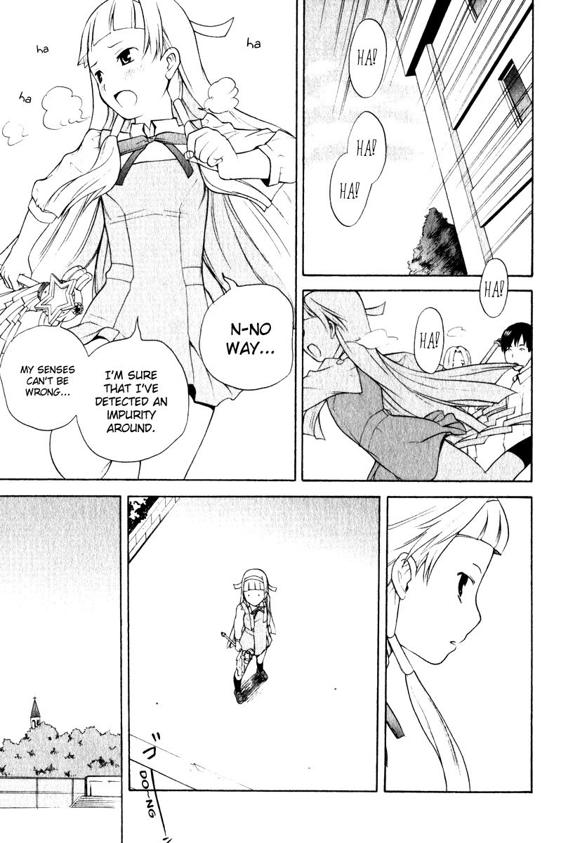 Kannagi Chapter 5 page 23 - Chapter 5: The After-School Goddess