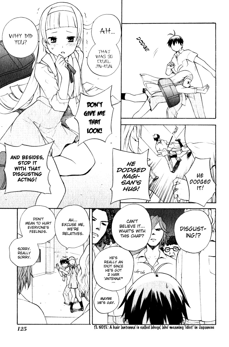 Kannagi Chapter 5 page 3 - Chapter 5: The After-School Goddess