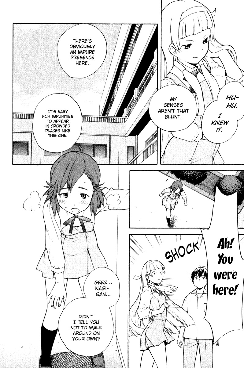Kannagi Chapter 5 page 6 - Chapter 5: The After-School Goddess