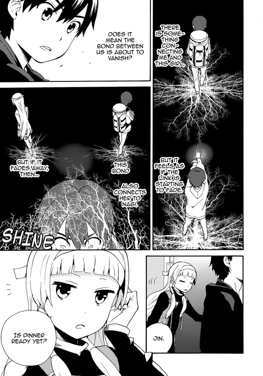 Kannagi Chapter 50 page 11 - Chapter 50 : A Friend