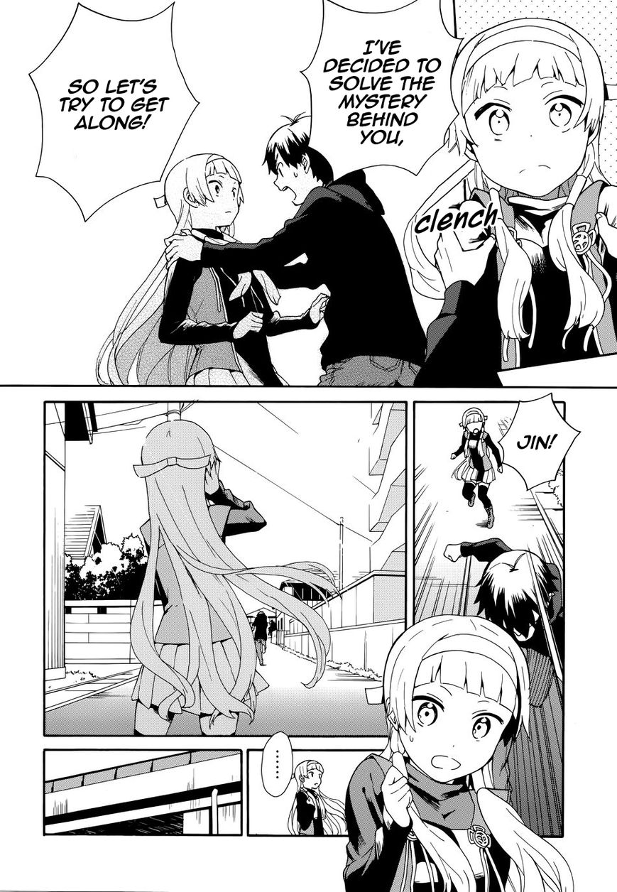 Kannagi Chapter 50 page 12 - Chapter 50 : A Friend