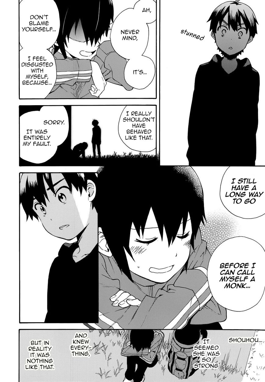 Kannagi Chapter 50 page 14 - Chapter 50 : A Friend