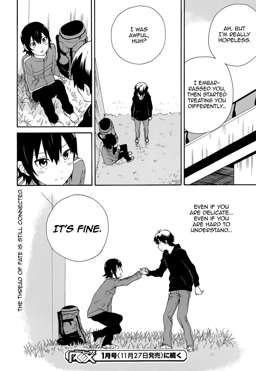 Kannagi Chapter 50 page 16 - Chapter 50 : A Friend