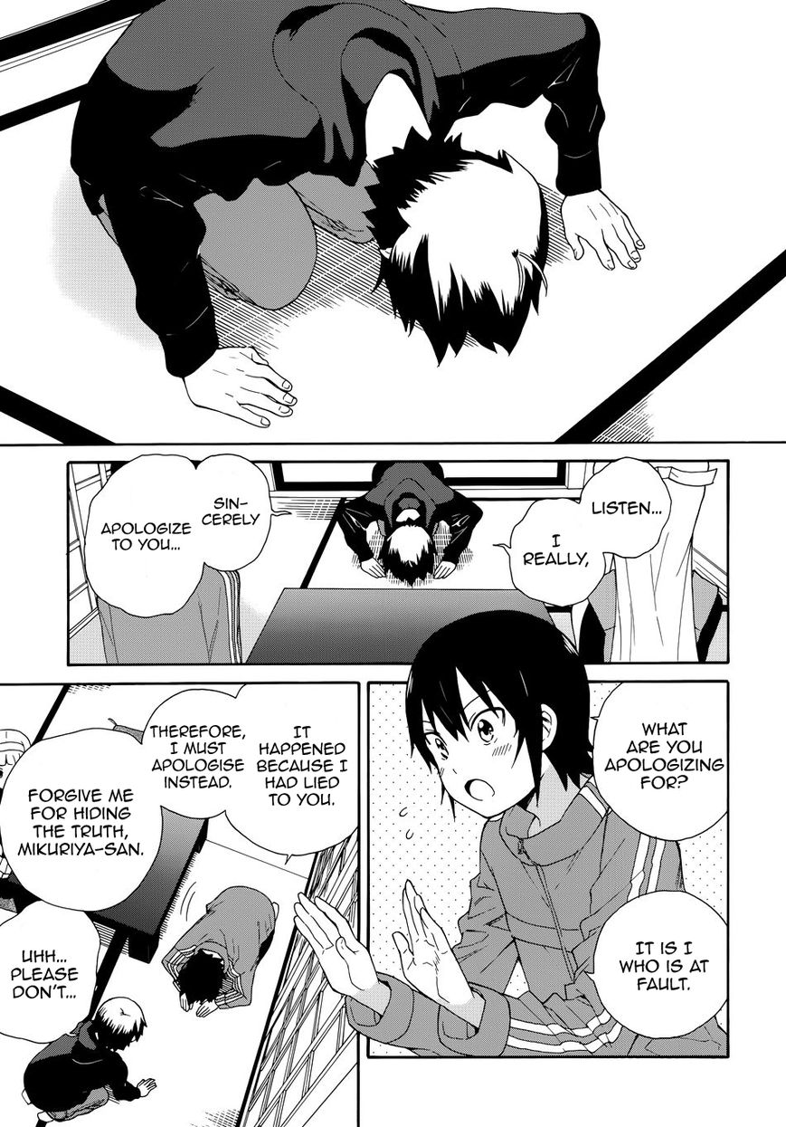 Kannagi Chapter 50 page 3 - Chapter 50 : A Friend