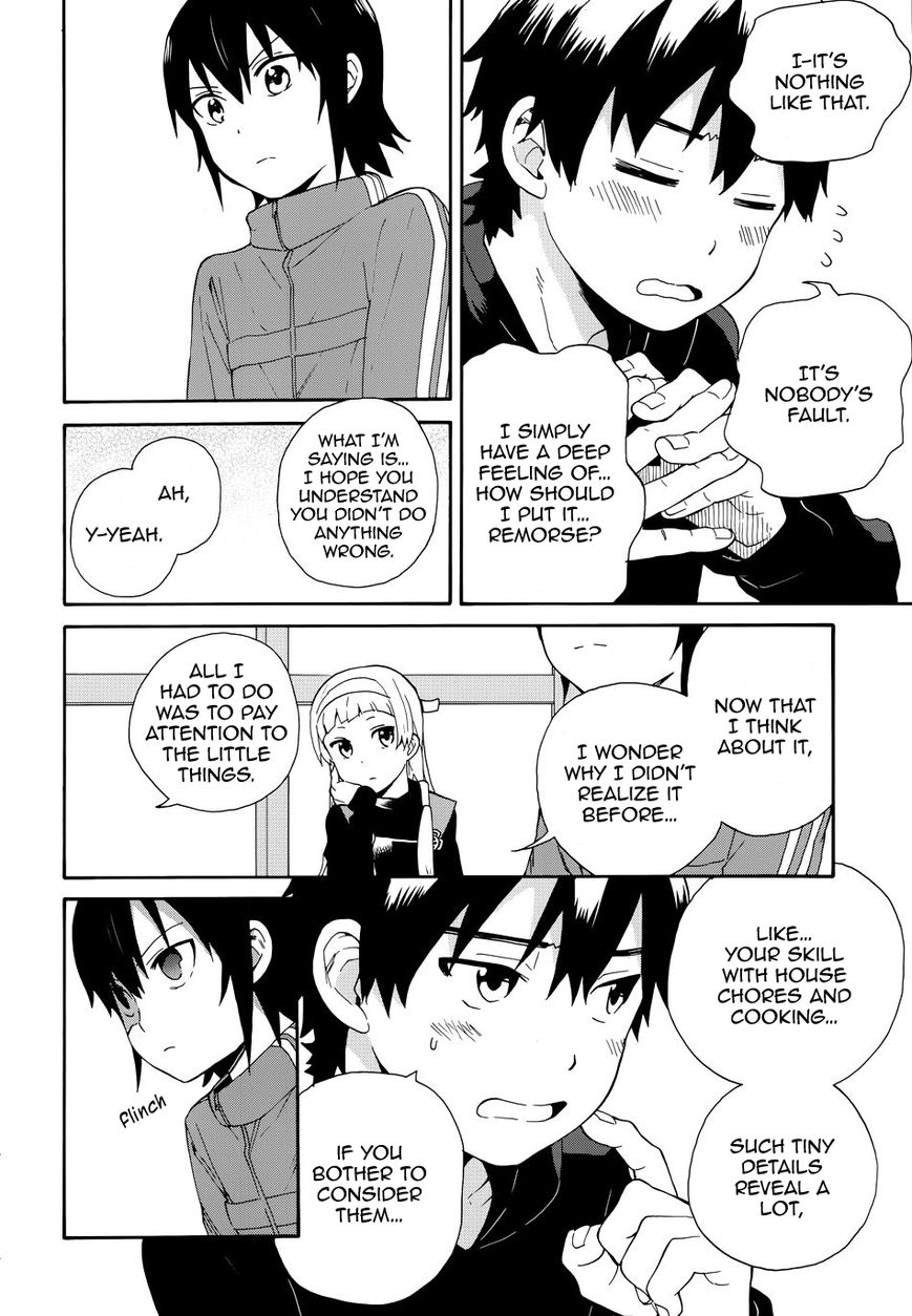 Kannagi Chapter 50 page 4 - Chapter 50 : A Friend