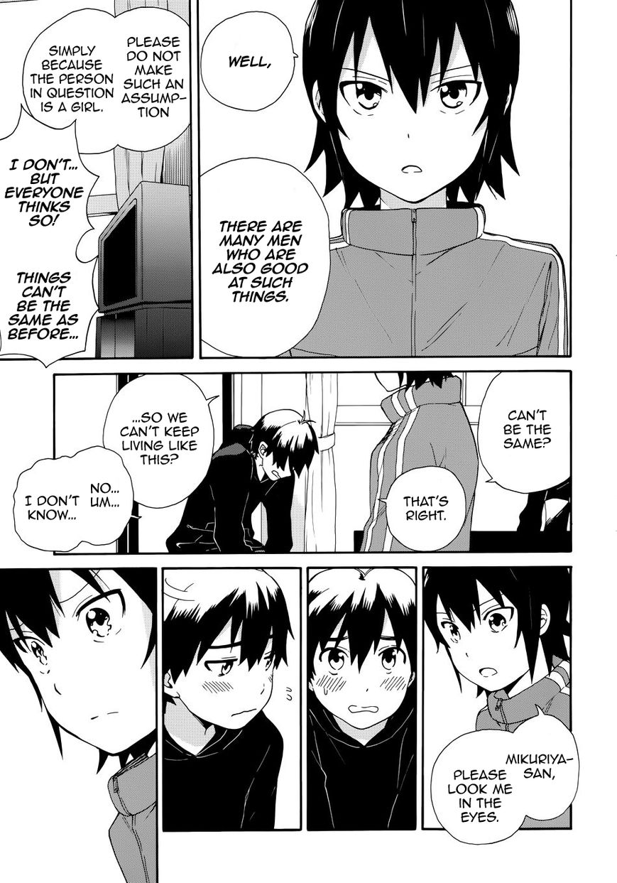 Kannagi Chapter 50 page 5 - Chapter 50 : A Friend