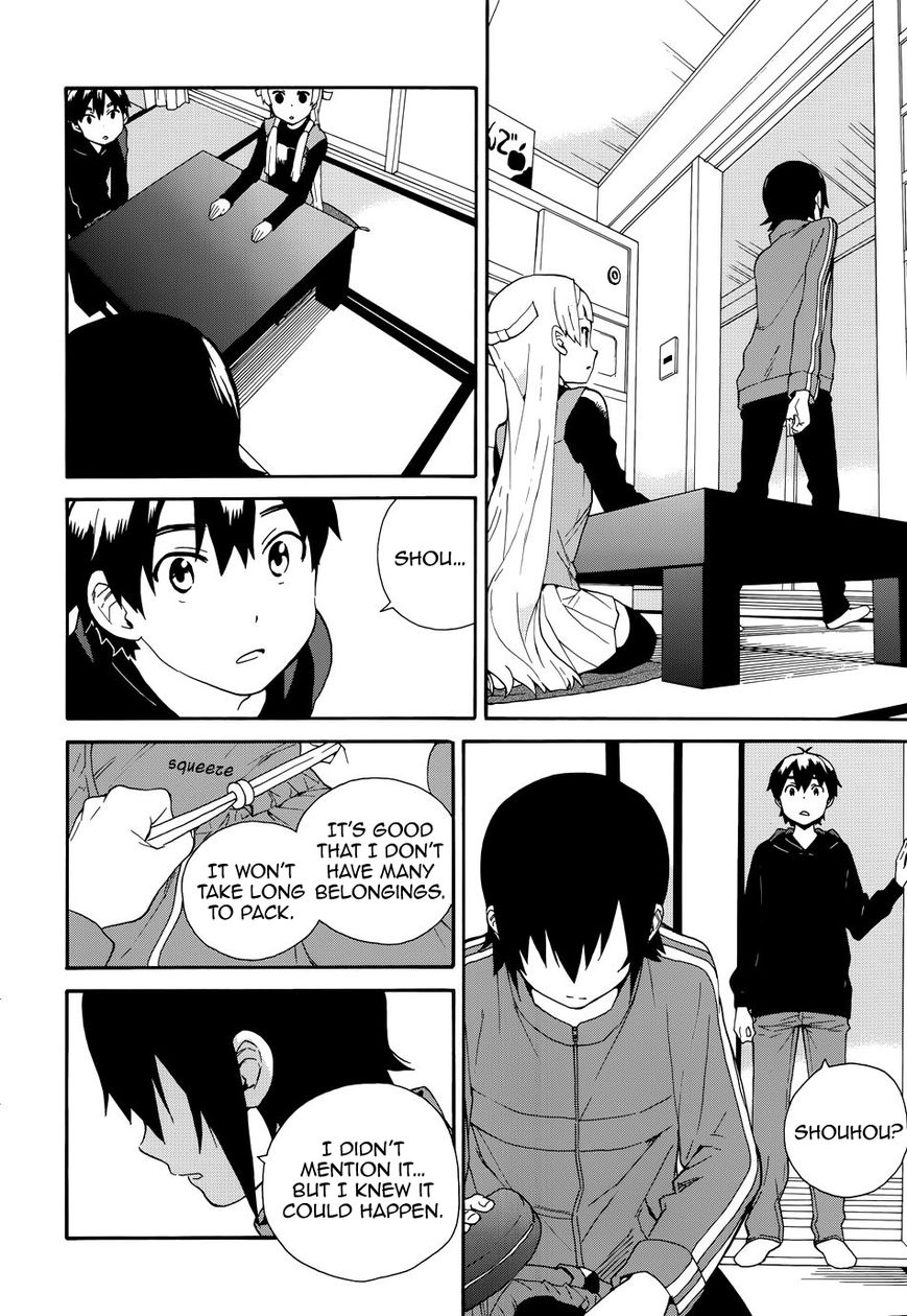 Kannagi Chapter 50 page 6 - Chapter 50 : A Friend