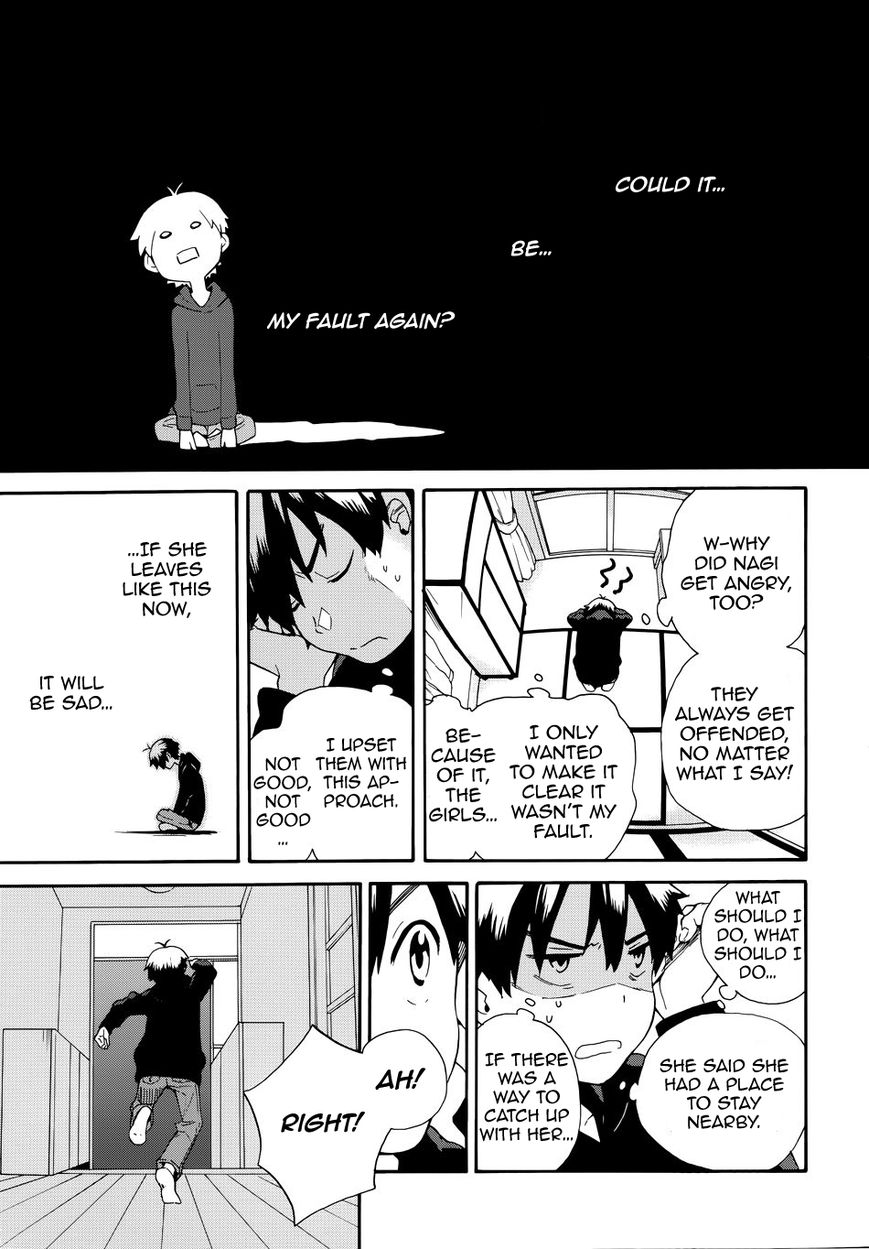 Kannagi Chapter 50 page 9 - Chapter 50 : A Friend