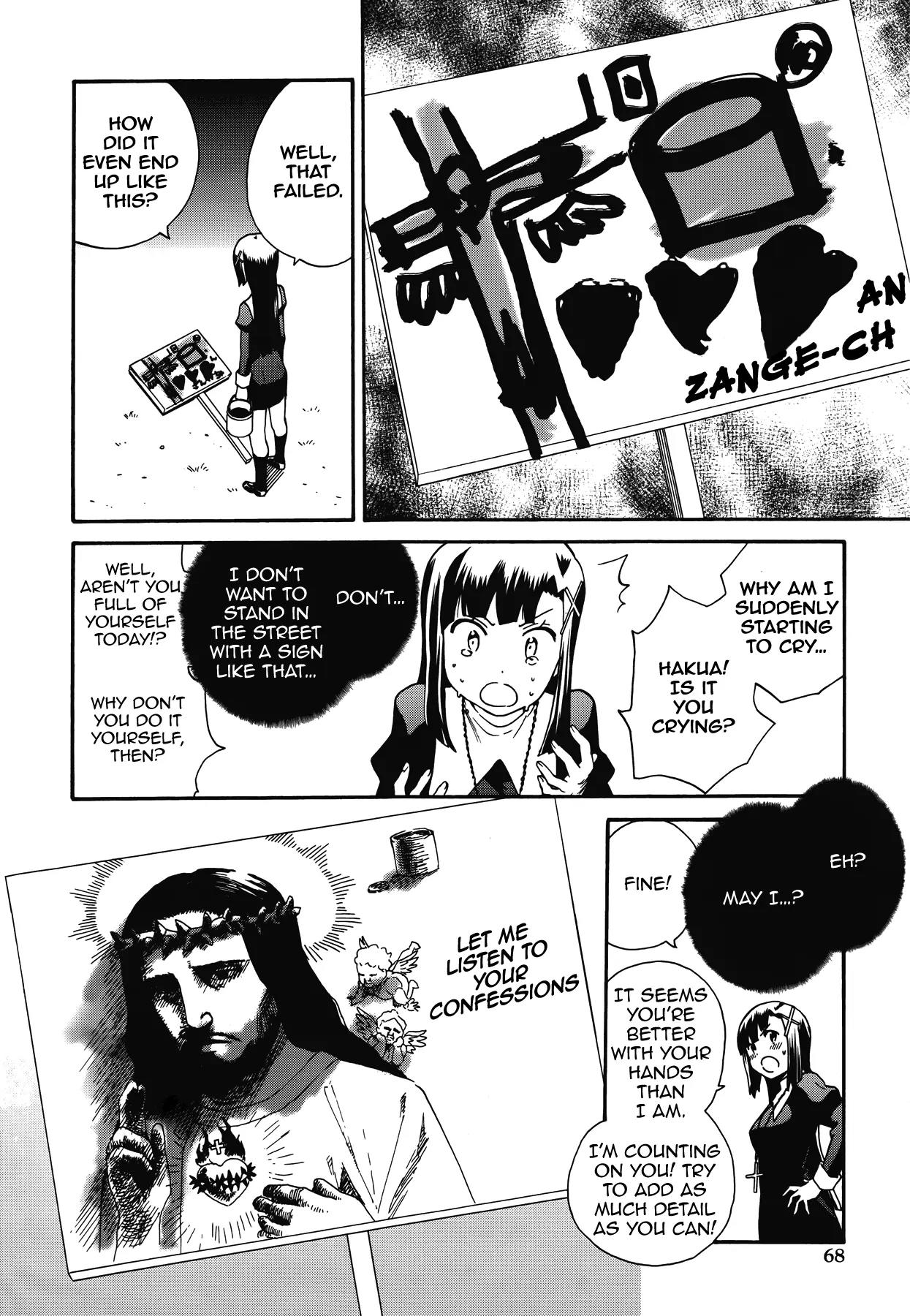 Kannagi Chapter 51.1 page 2 - Chapter 51.1: Interlude: Zange-chan's Signboard