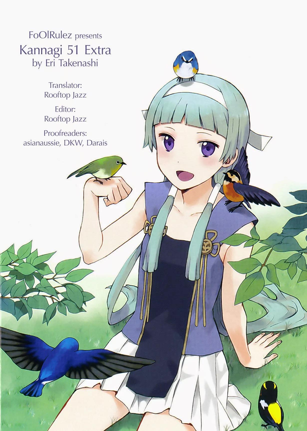 Kannagi Chapter 51.1 page 5 - Chapter 51.1: Interlude: Zange-chan's Signboard