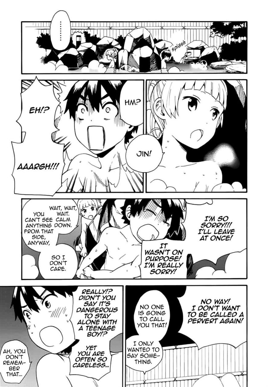 Kannagi Chapter 51 page 15 - Chapter 51 : Memories