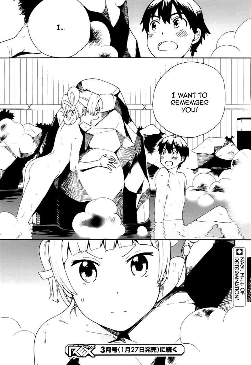 Kannagi Chapter 51 page 18 - Chapter 51 : Memories