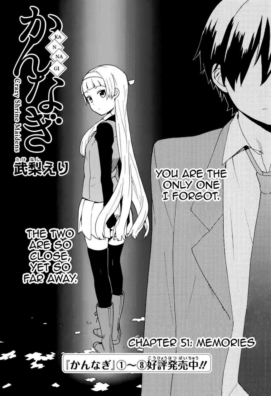 Kannagi Chapter 51 page 3 - Chapter 51 : Memories
