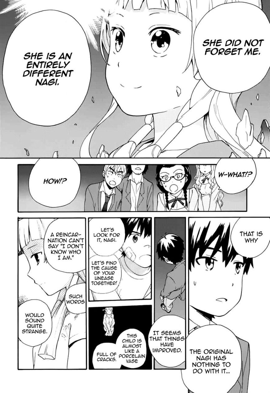 Kannagi Chapter 51 page 8 - Chapter 51 : Memories