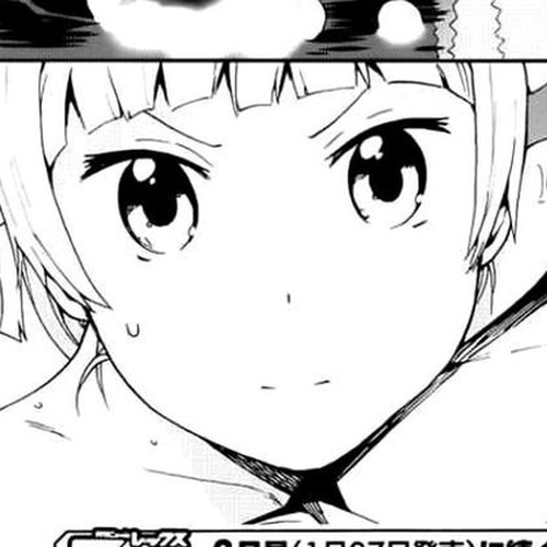 Kannagi Chapter 51 : Memories cover