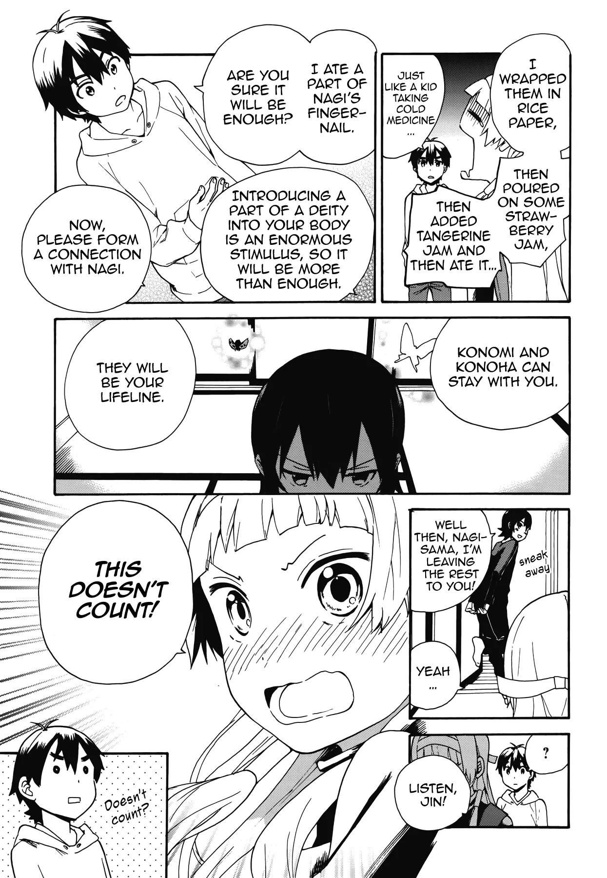 Kannagi Chapter 52 page 11 - Chapter 52 : Sharing Sense