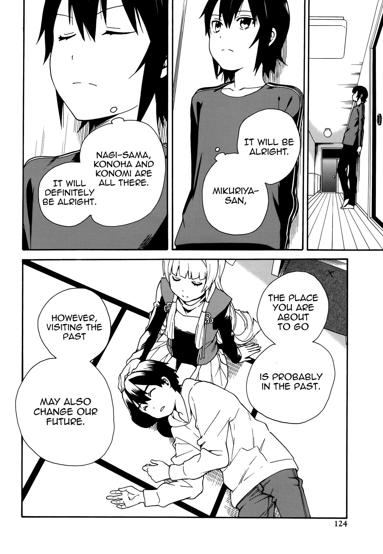 Kannagi Chapter 52 page 14 - Chapter 52 : Sharing Sense