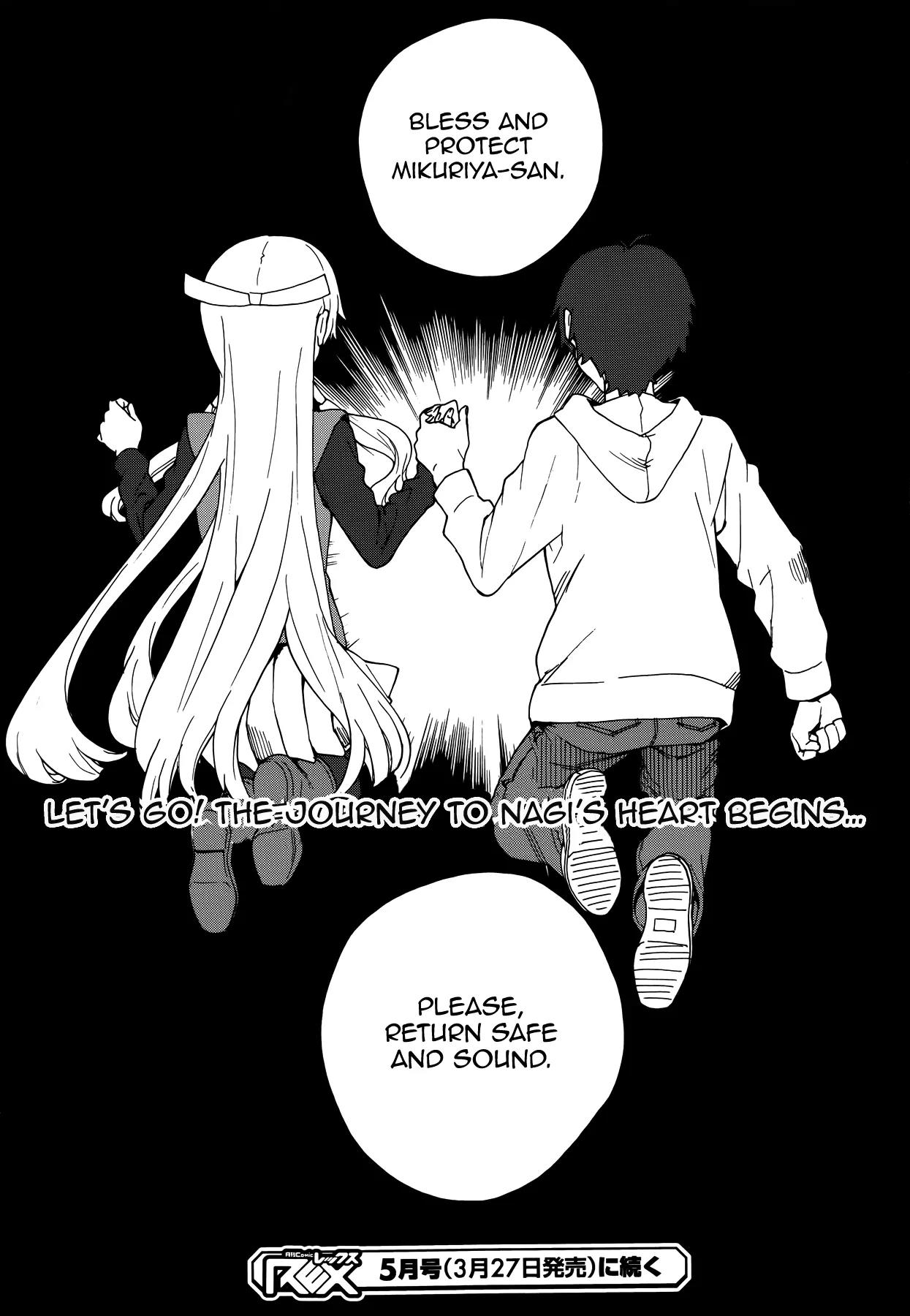 Kannagi Chapter 52 page 16 - Chapter 52 : Sharing Sense
