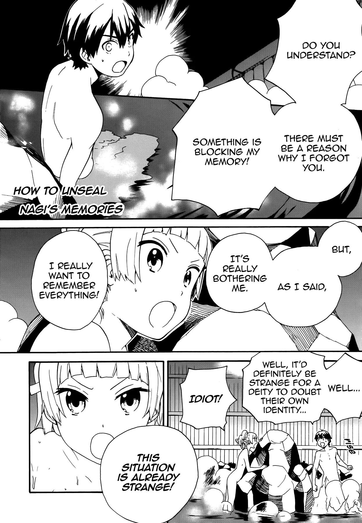 Kannagi Chapter 52 page 2 - Chapter 52 : Sharing Sense