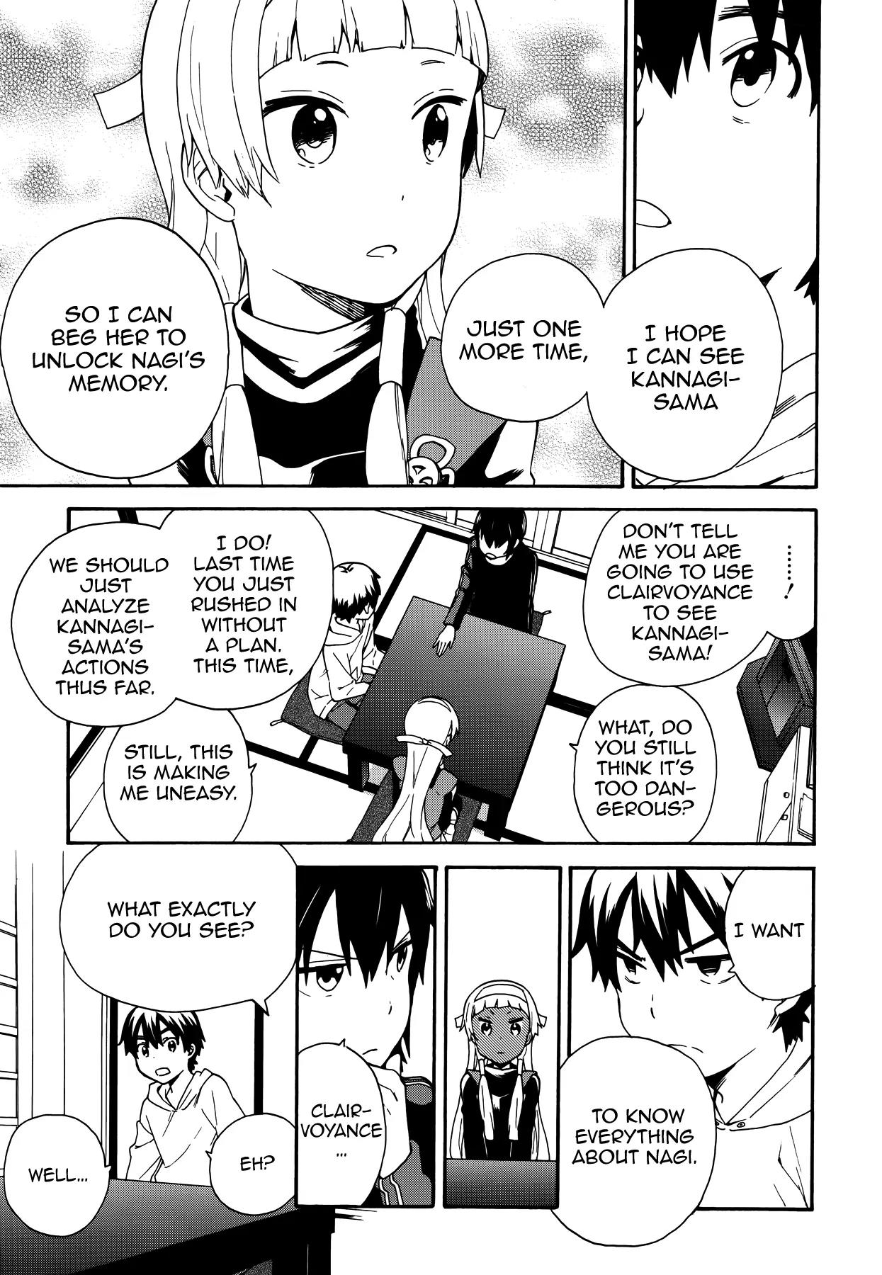 Kannagi Chapter 52 page 5 - Chapter 52 : Sharing Sense