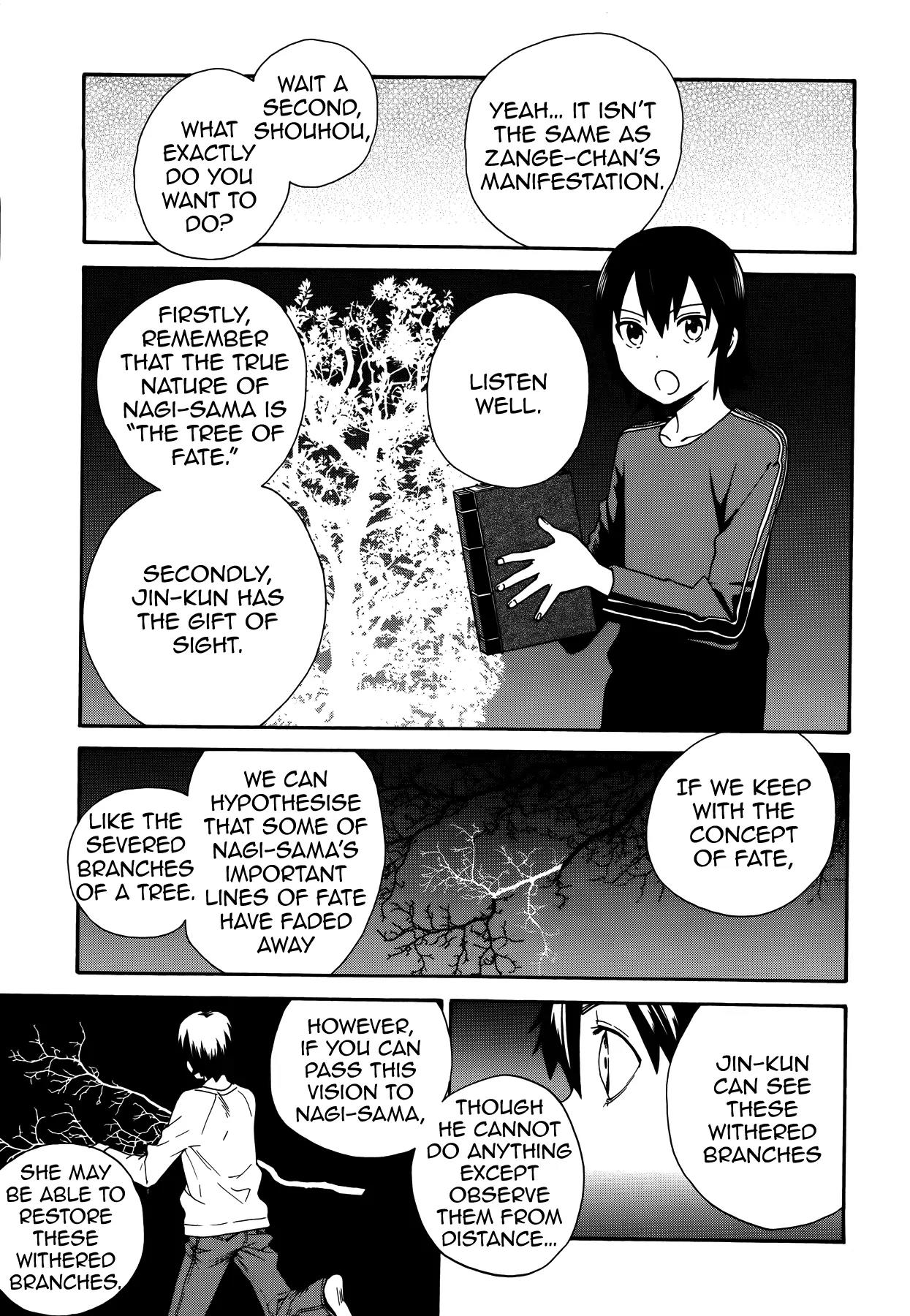 Kannagi Chapter 52 page 7 - Chapter 52 : Sharing Sense