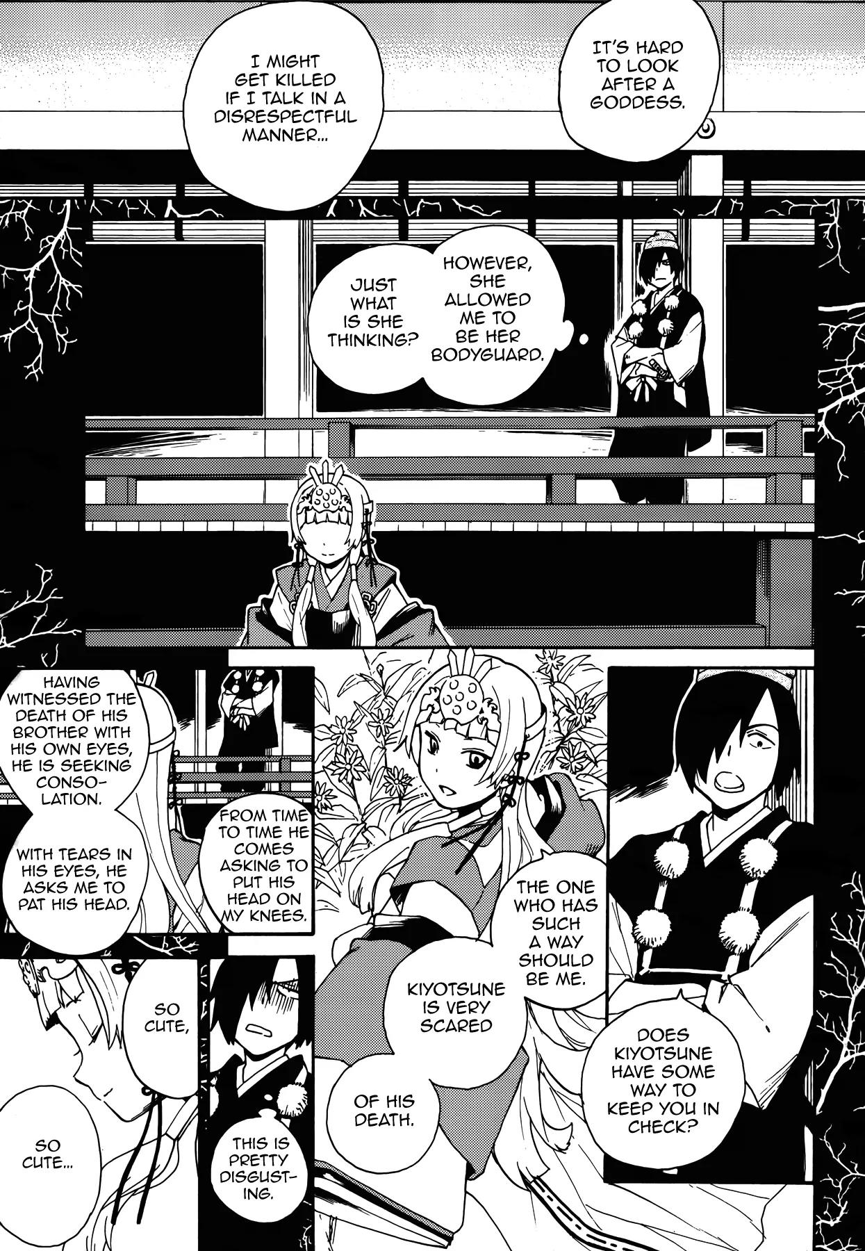 Kannagi Chapter 53 page 14 - Chapter 53 : The Holy Place (Part 001)