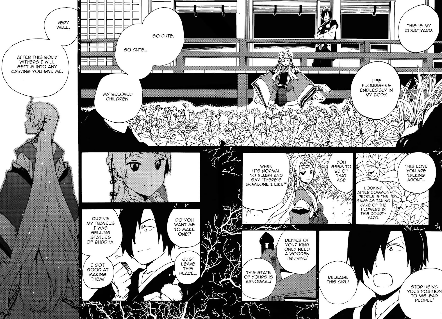 Kannagi Chapter 53 page 15 - Chapter 53 : The Holy Place (Part 001)