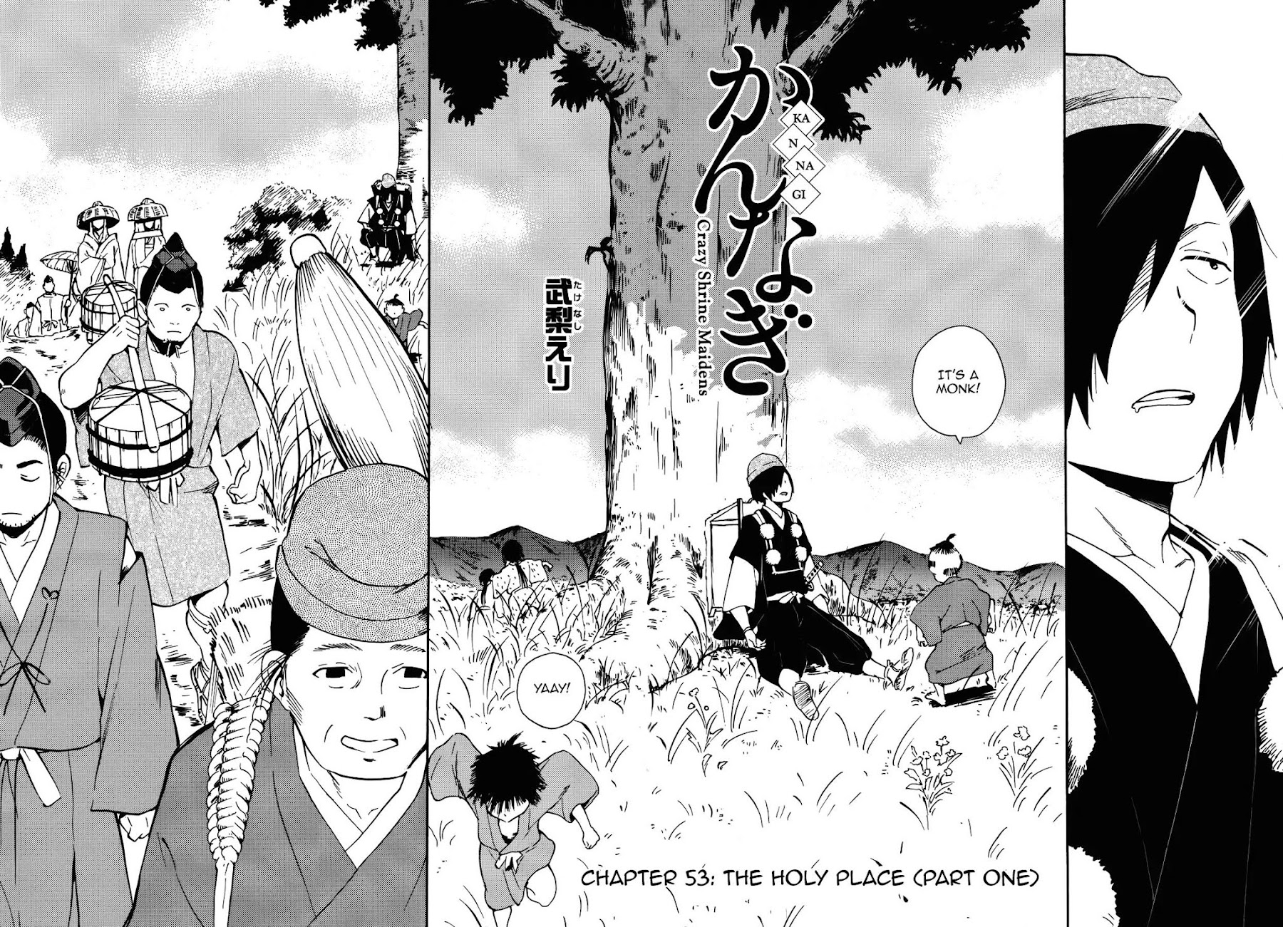Kannagi Chapter 53 page 2 - Chapter 53 : The Holy Place (Part 001)