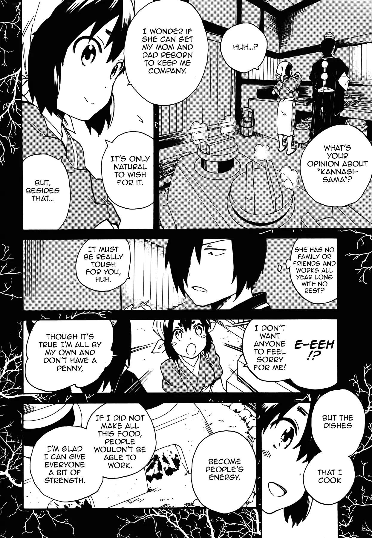 Kannagi Chapter 53 page 20 - Chapter 53 : The Holy Place (Part 001)