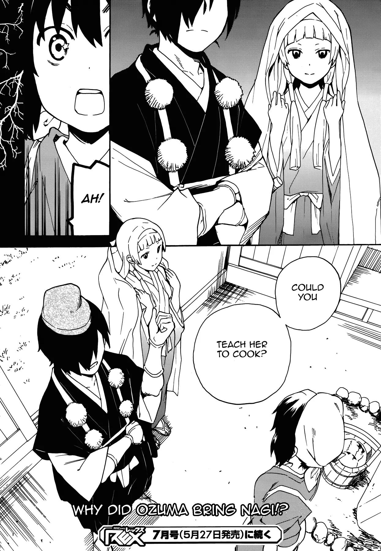 Kannagi Chapter 53 page 22 - Chapter 53 : The Holy Place (Part 001)