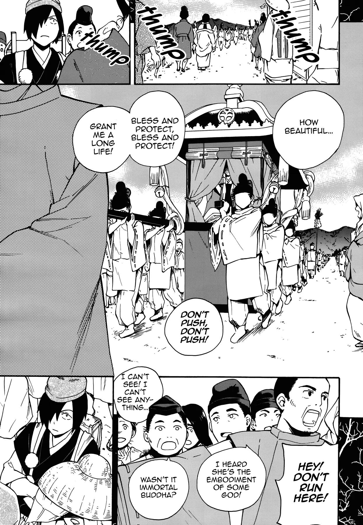 Kannagi Chapter 53 page 4 - Chapter 53 : The Holy Place (Part 001)