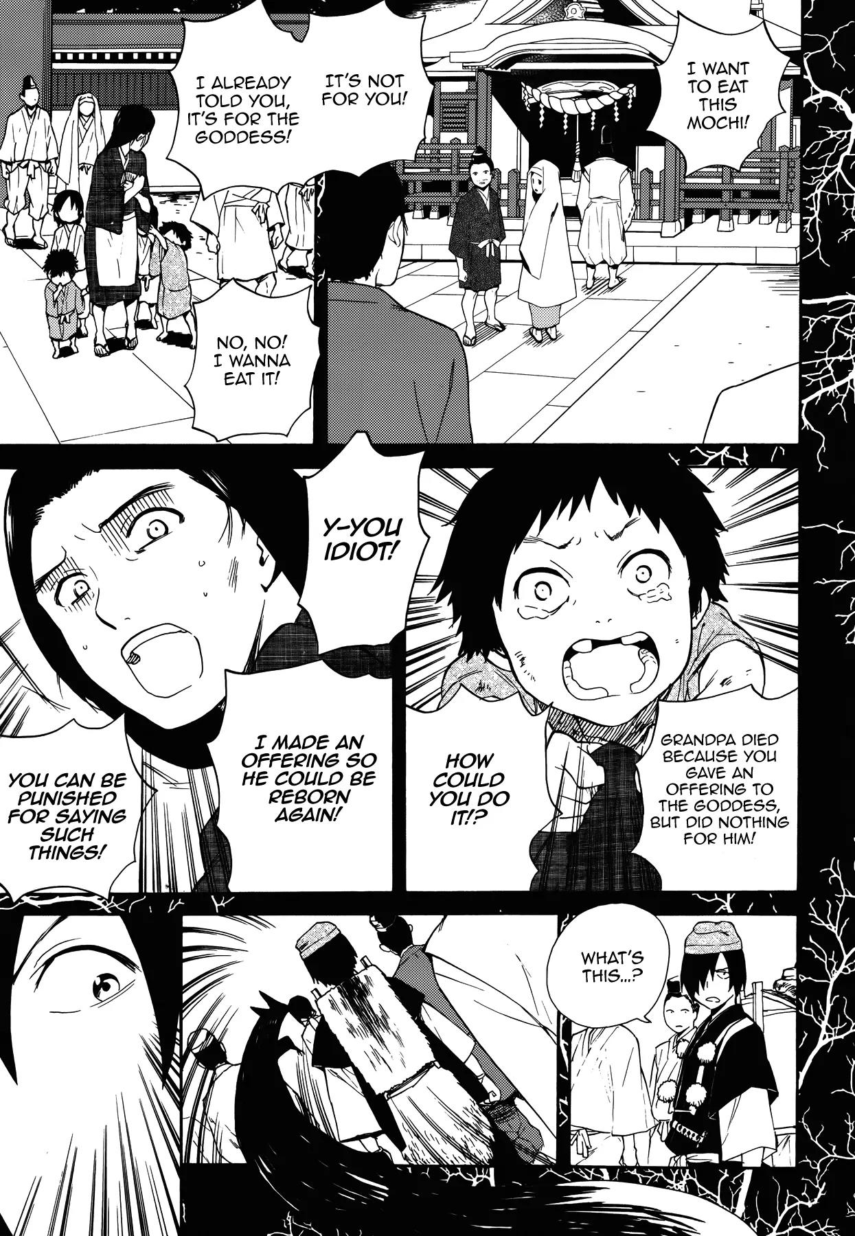 Kannagi Chapter 53 page 6 - Chapter 53 : The Holy Place (Part 001)