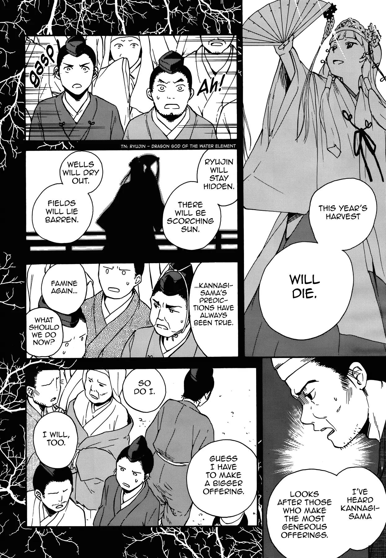 Kannagi Chapter 53 page 9 - Chapter 53 : The Holy Place (Part 001)