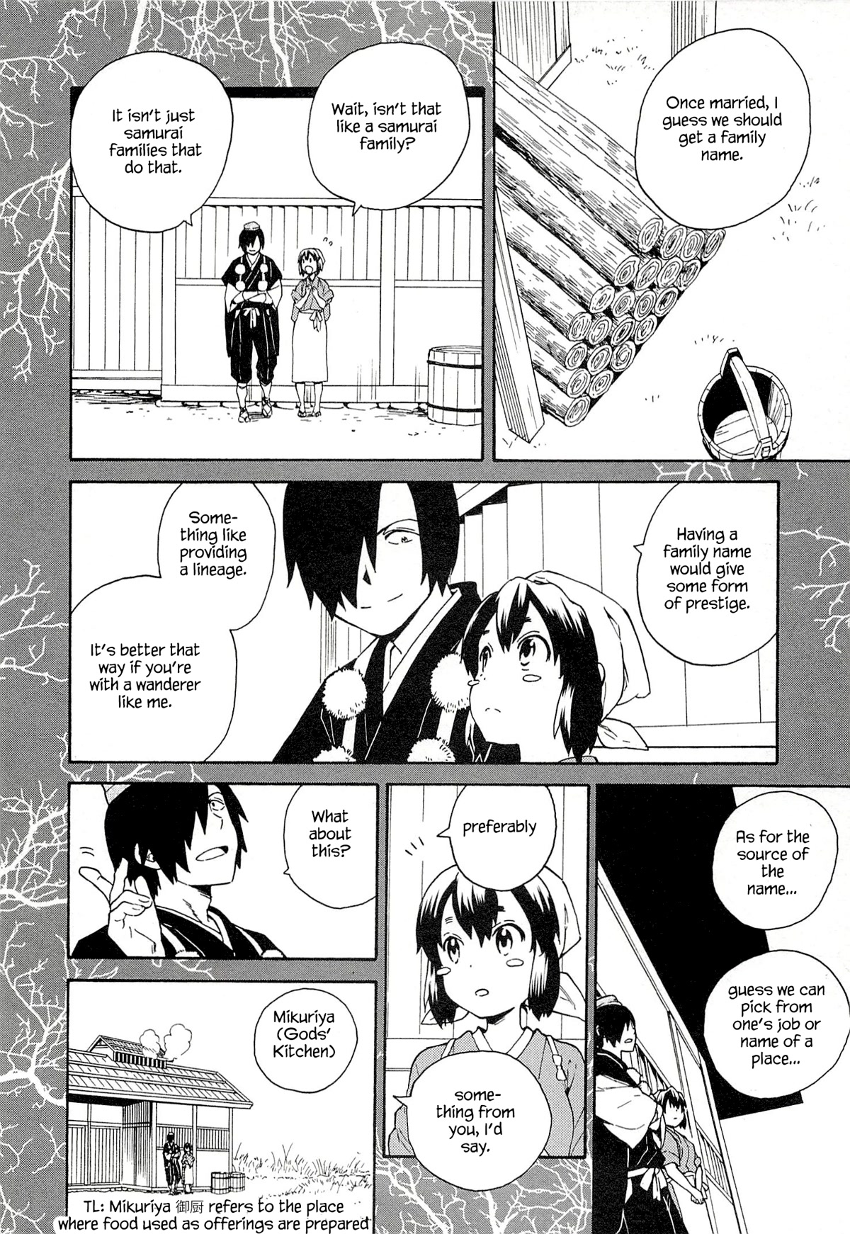 Kannagi Chapter 54.1 page 1 - Chapter 54.1: Tankobon/ volume release extra page