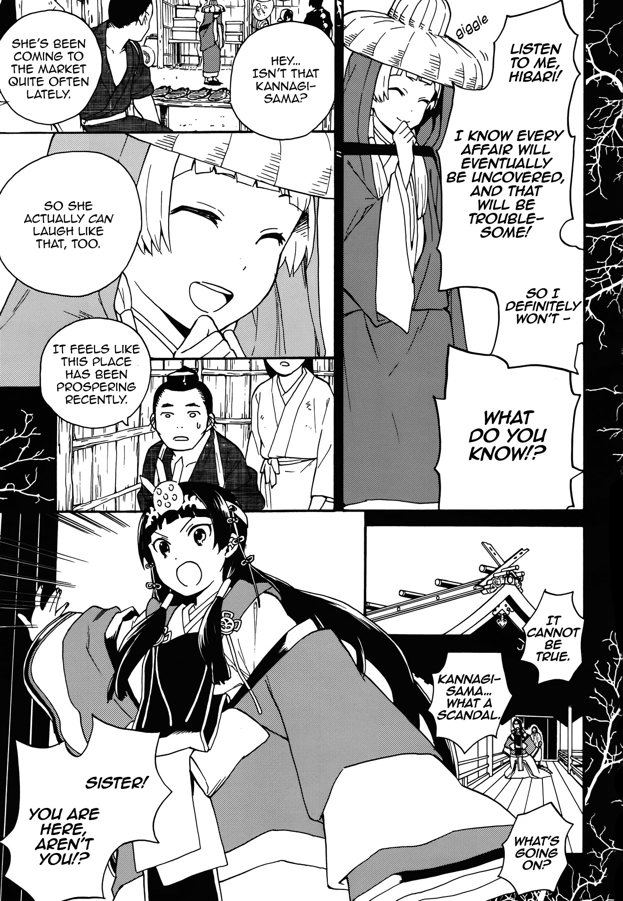 Kannagi Chapter 54 page 15 - Chapter 54: The Holy Place (Part 2)