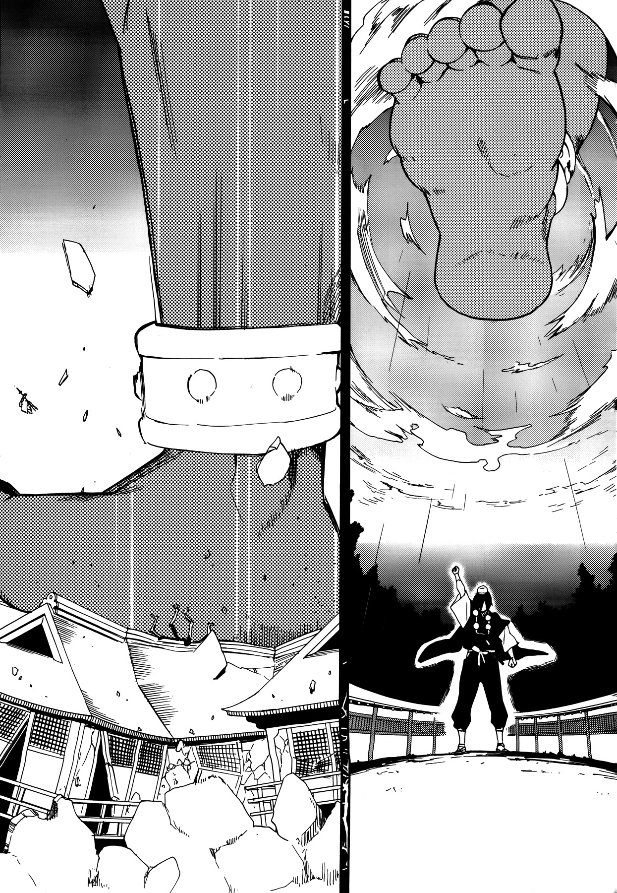 Kannagi Chapter 54 page 22 - Chapter 54: The Holy Place (Part 2)