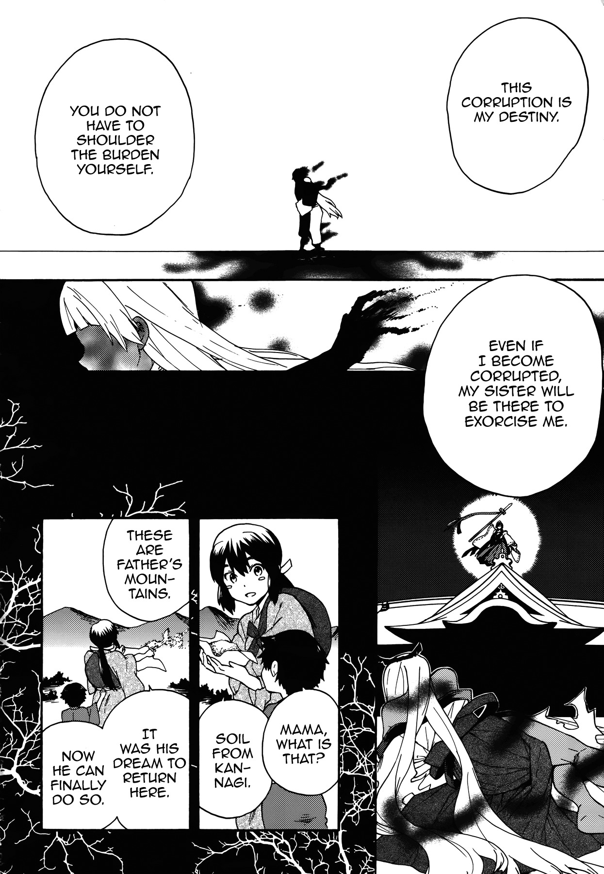 Kannagi Chapter 54 page 27 - Chapter 54: The Holy Place (Part 2)