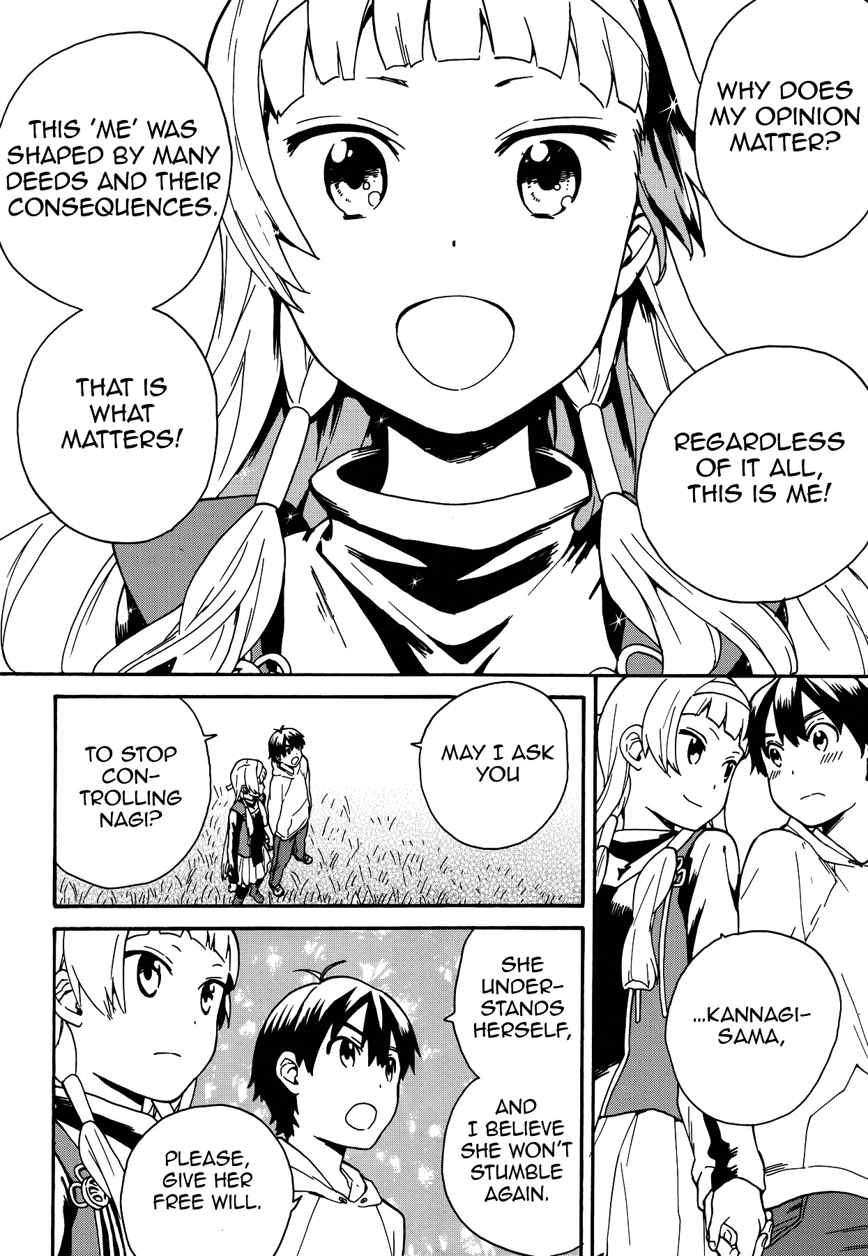 Kannagi Chapter 55 page 12 - Chapter 55 : Grafting