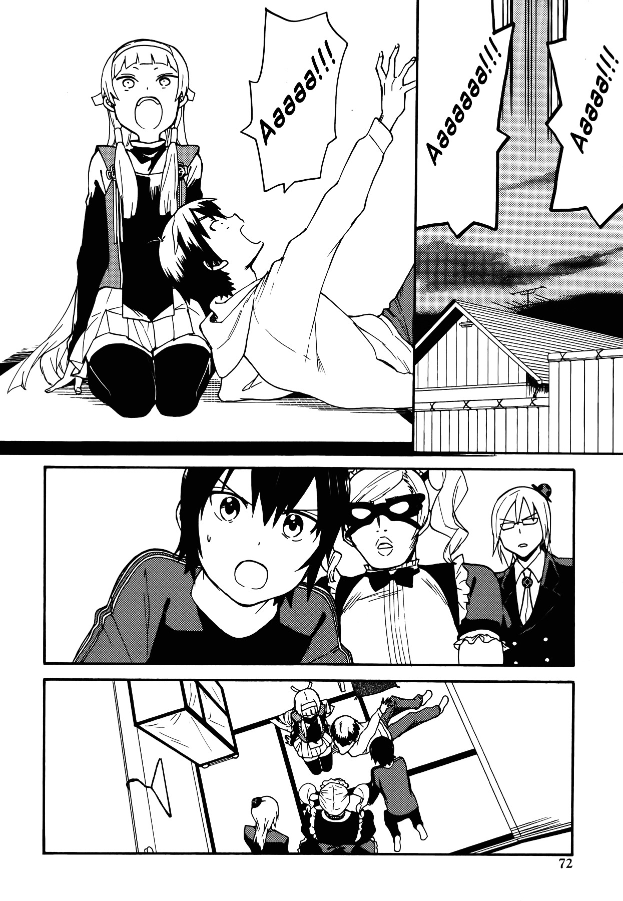 Kannagi Chapter 55 page 14 - Chapter 55 : Grafting