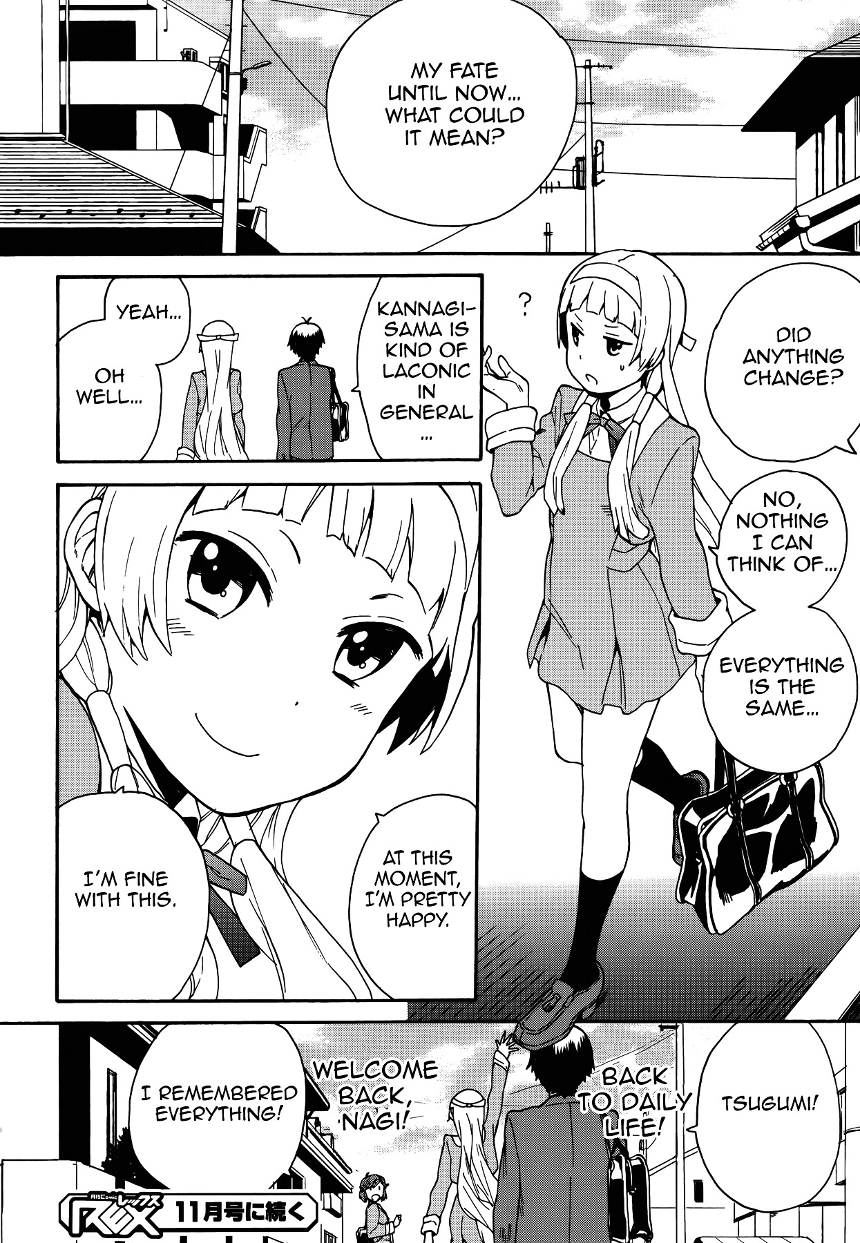 Kannagi Chapter 55 page 16 - Chapter 55 : Grafting