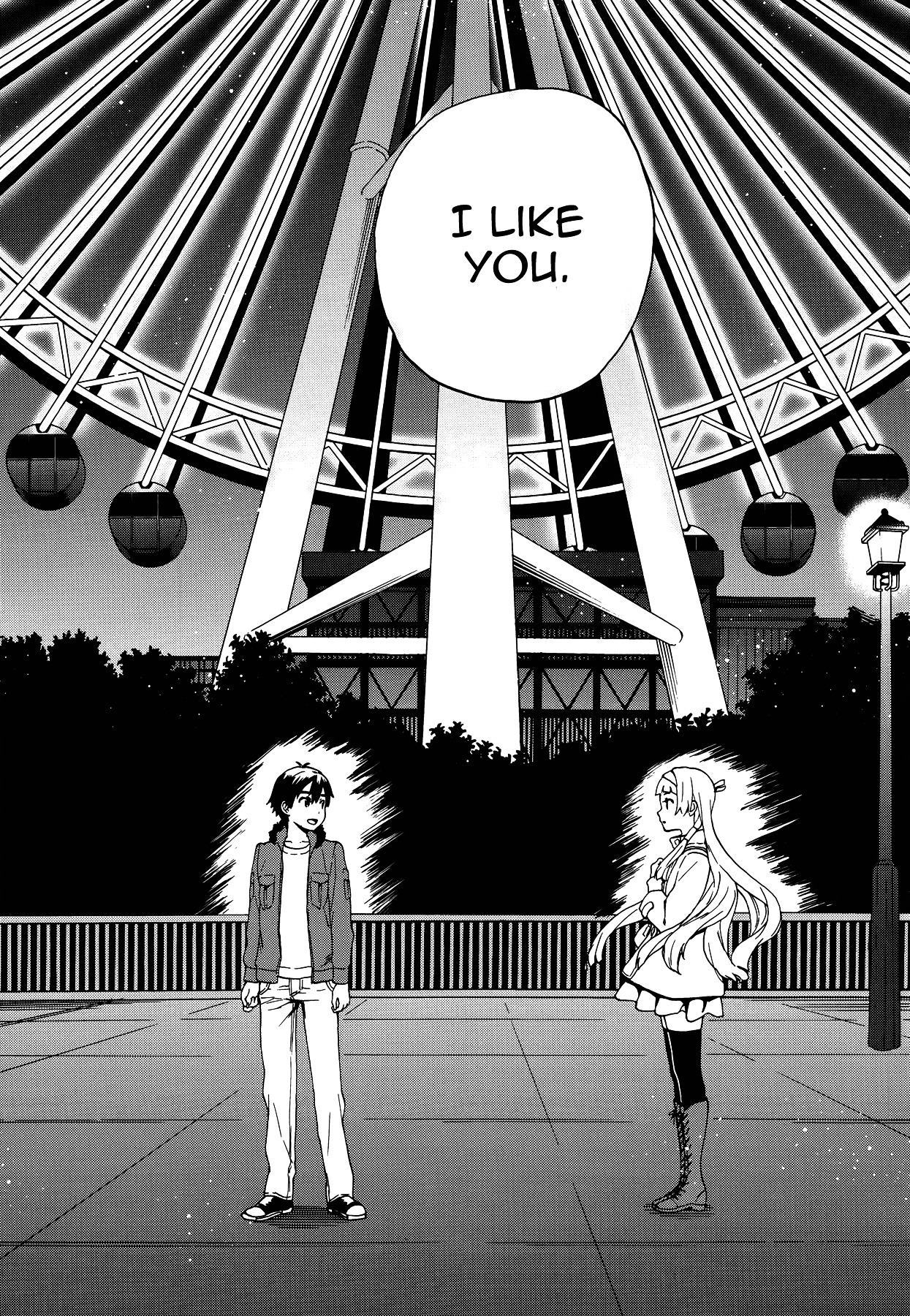 Kannagi Chapter 56 page 15 - Chapter 56 : Back to Daily Life
