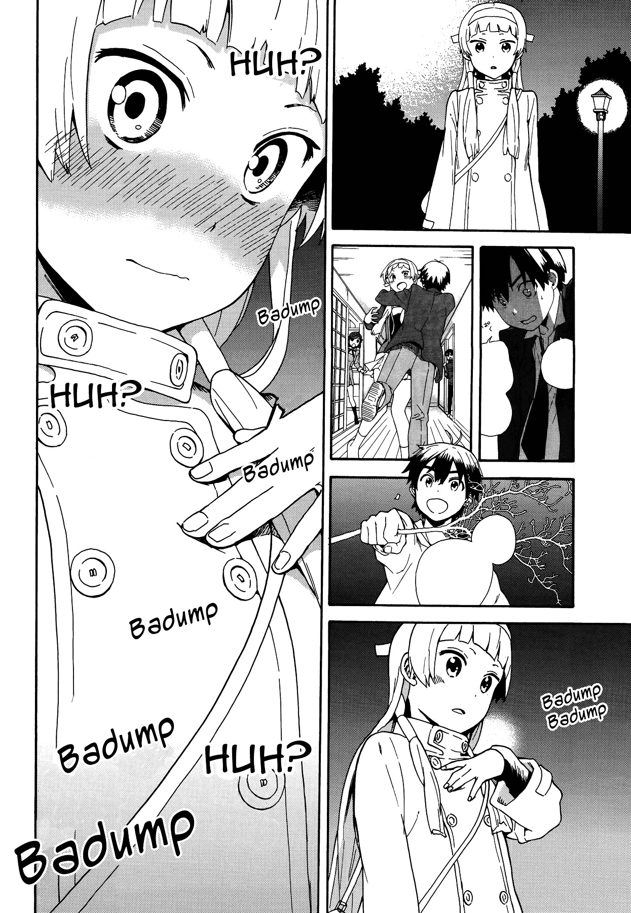 Kannagi Chapter 56 page 18 - Chapter 56 : Back to Daily Life
