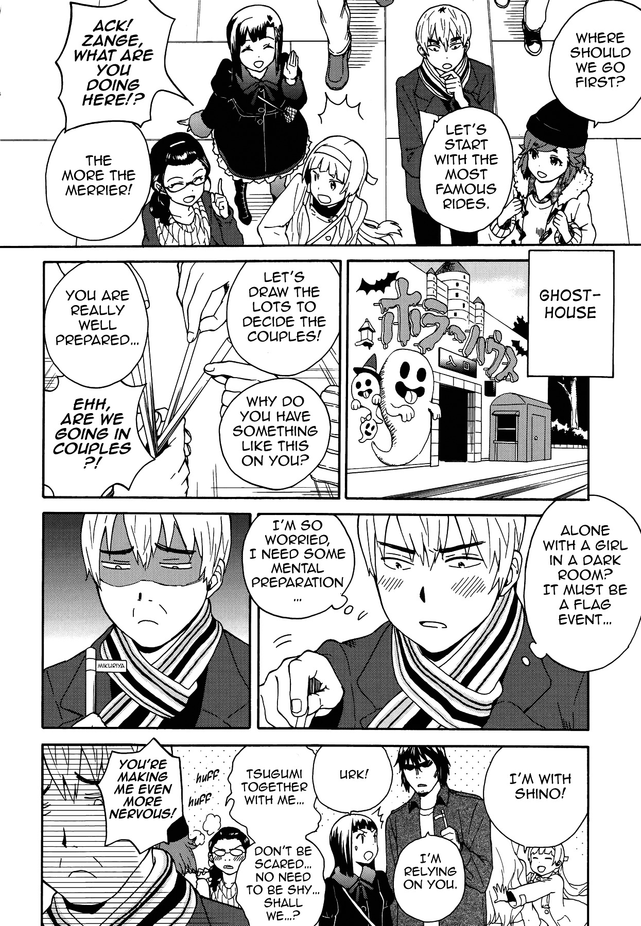 Kannagi Chapter 56 page 4 - Chapter 56 : Back to Daily Life