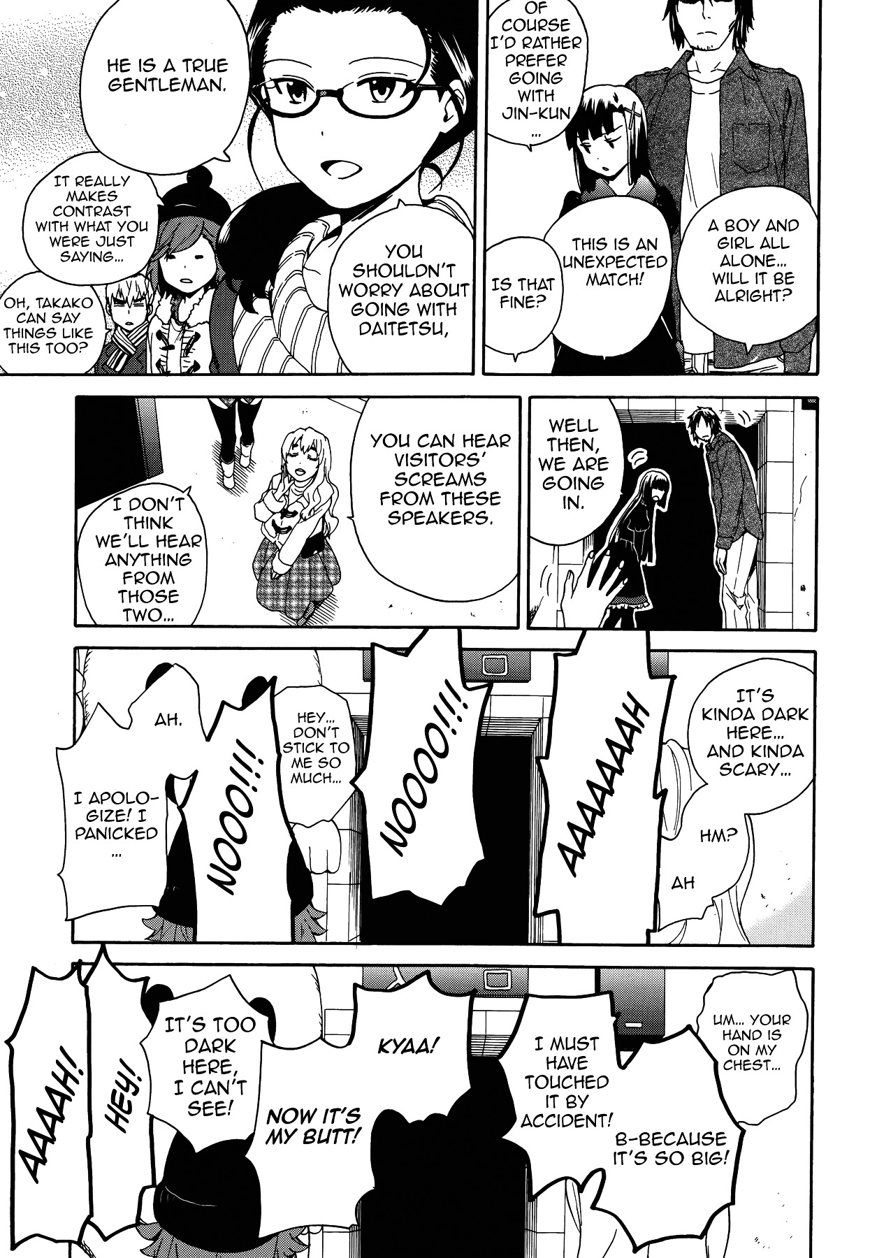 Kannagi Chapter 56 page 5 - Chapter 56 : Back to Daily Life