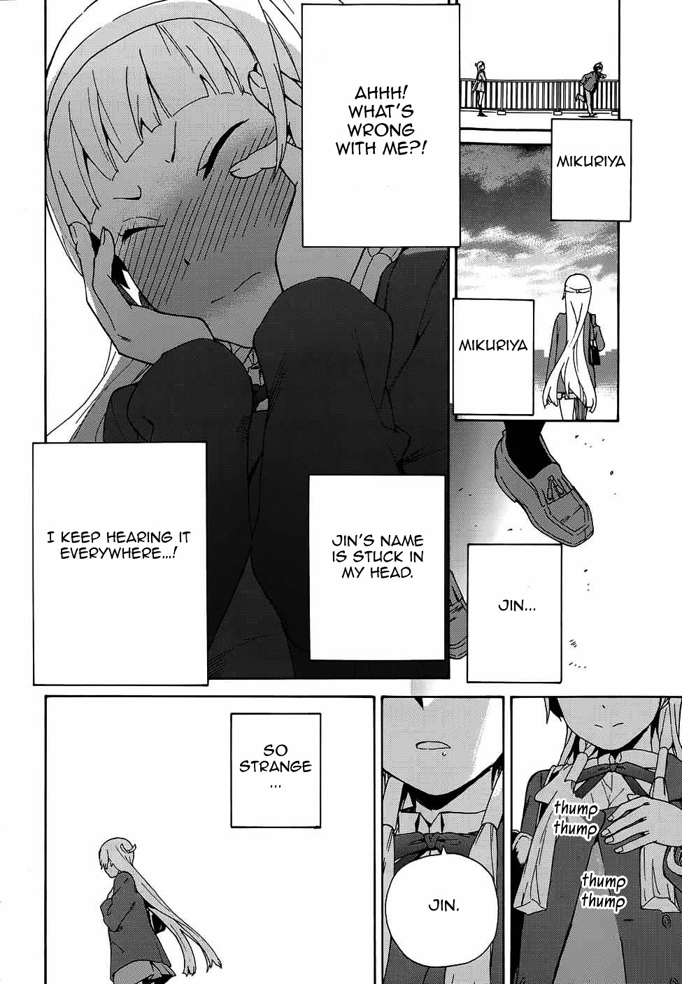 Kannagi Chapter 57 page 13 - Chapter 57 : The Goddess's Jealousy
