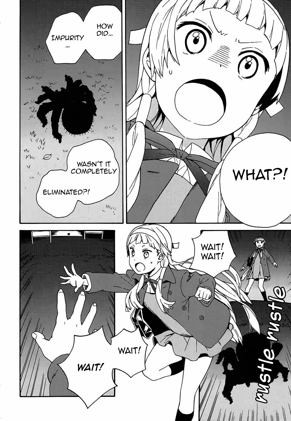 Kannagi Chapter 57 page 21 - Chapter 57 : The Goddess's Jealousy