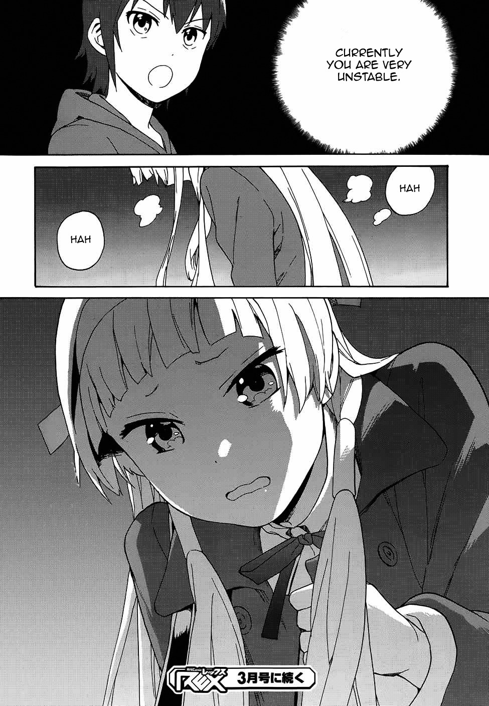 Kannagi Chapter 57 page 23 - Chapter 57 : The Goddess's Jealousy