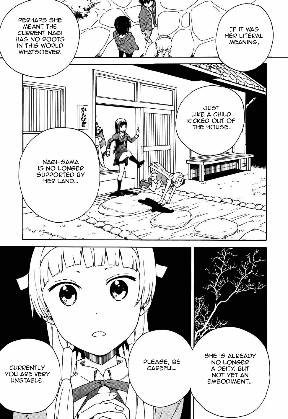 Kannagi Chapter 57 page 8 - Chapter 57 : The Goddess's Jealousy